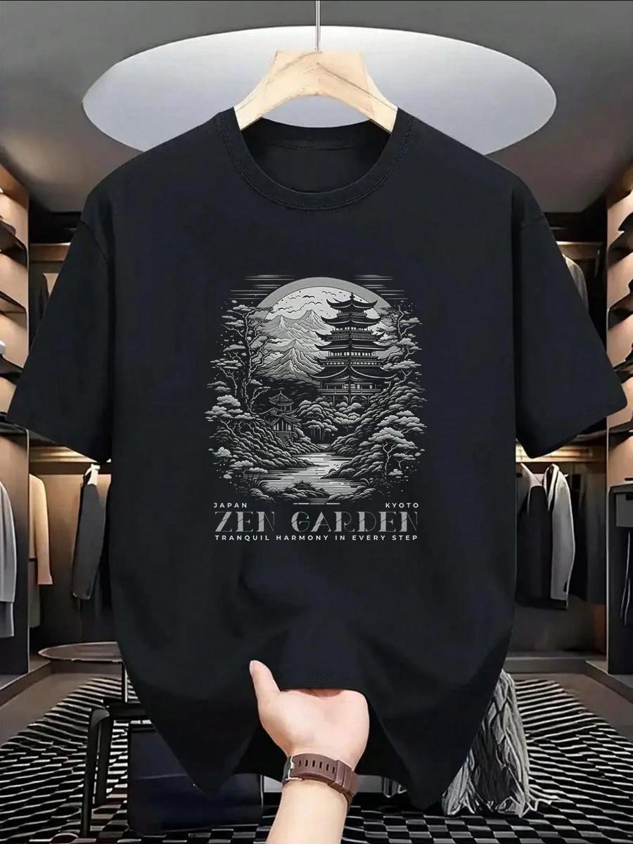 Men S Graphic T-Shirt - Minima - Men Formal Wear All Black incelemesi ve fiyatı