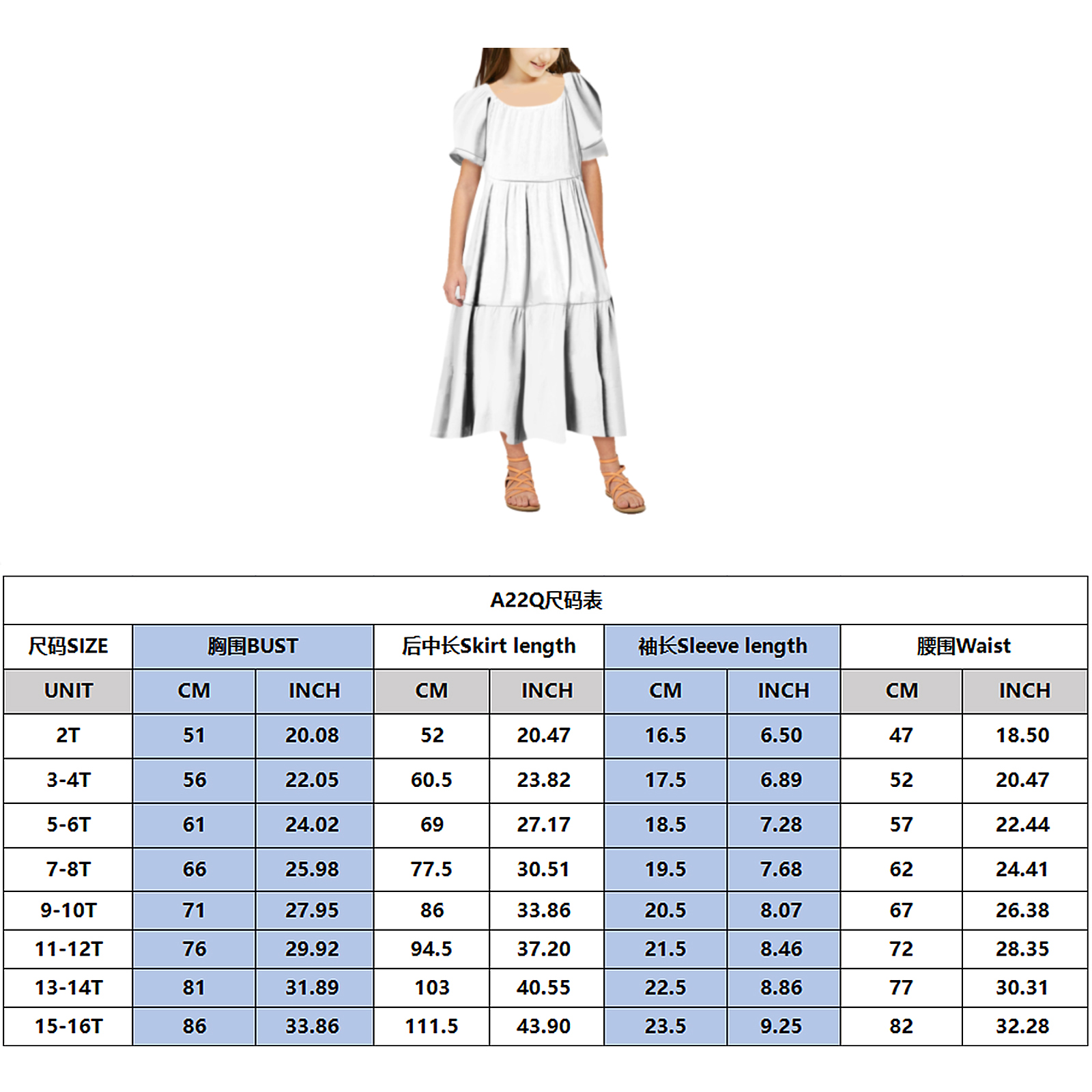 Polynesian House Party Set Cre - Formal Wear Men H&M incelemesi ve fiyatı