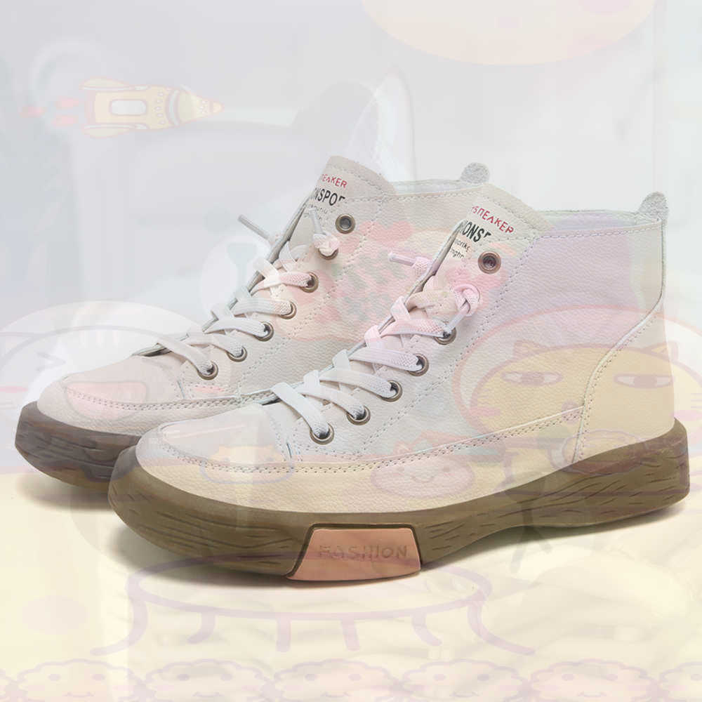 High Top Hi Cut Offers Skatebo - Formal Wear For Men Kids incelemesi ve fiyatı