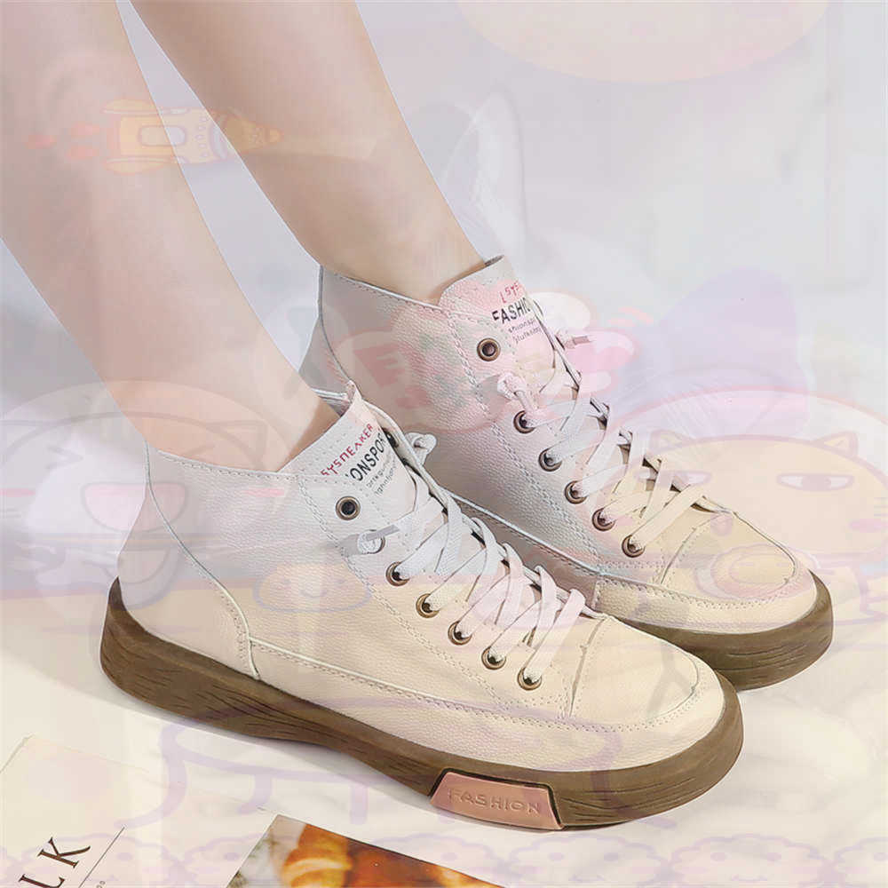 High Top Hi Cut Offers Skatebo - Formal Wear For Men Kids incelemesi ve fiyatı