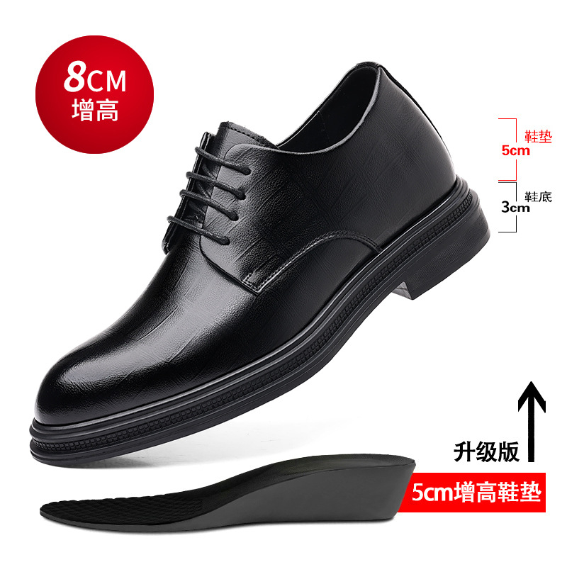 Mens Black Textured Leather Po - Men Formal Wear All Black incelemesi ve fiyatı