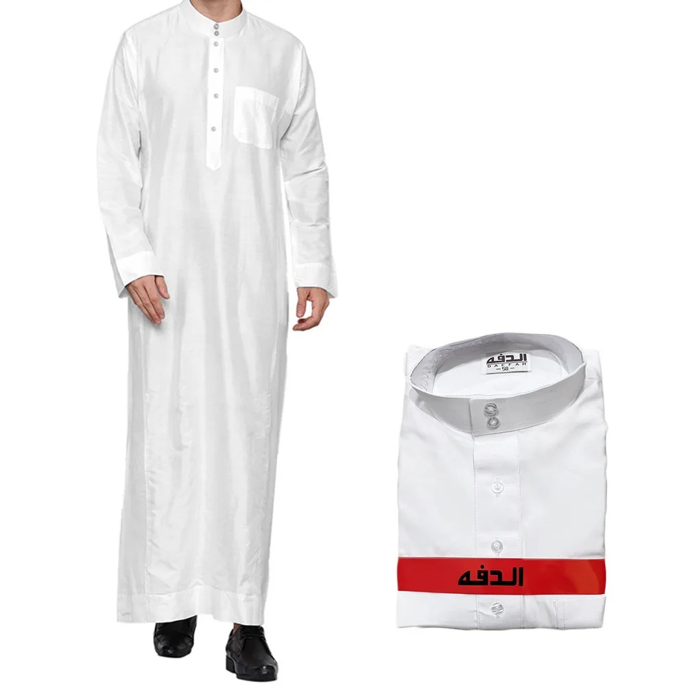 Mens Polyester Qatari Thobe St - Arabic Formal Wear Men incelemesi ve fiyatı